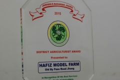 JASHAN-E-BAHARAN JHANG 2015-1